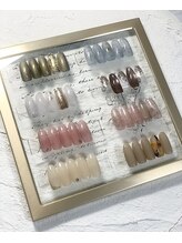 リモナ(Rimona)/定額コース1