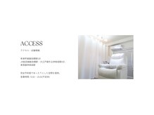 フラックスアンドビューティー(flax&BEAUTY)/