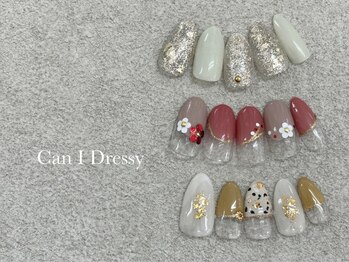 キャンアイドレッシー 奈良新大宮店(Can I Dressy)の写真/すらりと伸びた美しい指先に！特別なイベントに合わせたい、可愛いアートやパーツを乗せたい方にオススメ♪