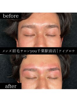 ユー 千葉駅前店(you)/ビフォ－アフター写真