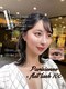 エムア 渡辺通店(Emua)の写真/【 口コミ多数◎技術力＆キープ力の高いグルー使用で持続力さらにUP♪ 】ぱっちり印象的な目元へ♪