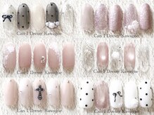 キャンアイドレッシー 川越店(Can I Dressy)の雰囲気（トレンド定額デザイン6000円）