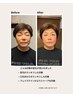 【モニター】首肩から整える小顔矯正60分|むくみ/たるみ:モニター価格¥1,500