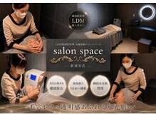 サロンスペース 新浦安店