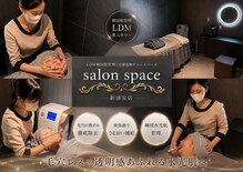 サロンスペース 新浦安店