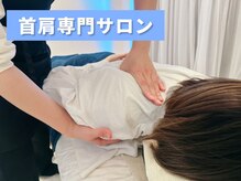 チルセブン(chill 7.)