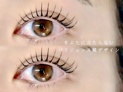 アイプロリッシュ 三軒茶屋(eyeprolish)の写真