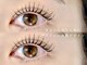 アイプロリッシュ 三軒茶屋(eyeprolish)の写真