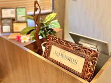 ディメンション 新宿(DiMENSION)/30代から絶大な人気のサロン☆