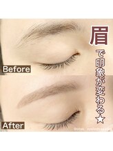 オータス(OTAS.)/アイブロウワックススタイリング