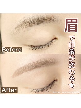 オータス(OTAS.)/アイブロウワックススタイリング