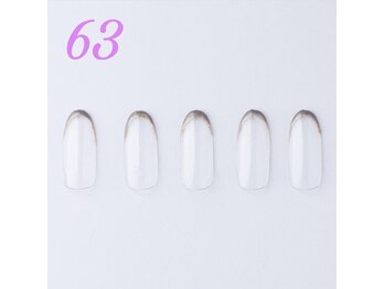 はあとねいる 神戸トアロード店/