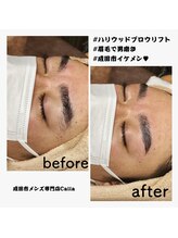 メンズカラー 成田店(Calla)/ハリウッドブロウリフト