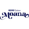 モアナ(Moana)のお店ロゴ