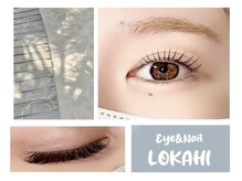 アイ アンド ネイル ロカヒ(Eye & nail LOKAHI)