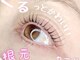 ローレル 川崎店(LAUREL)の写真