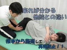 Kアプローチ三重桑名研究所 操整堂