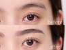 【眉初回の方/間引きなし】眉毛デザインWAX＋骨格診断 / メイク付き/メンズOK