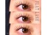 【韓国束感マツエク♪】フラットラッシュ140本 ¥5900【パリエク後不可】