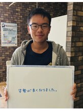 弁慶はりきゅう整骨院 大津市整骨院/お客様のお声