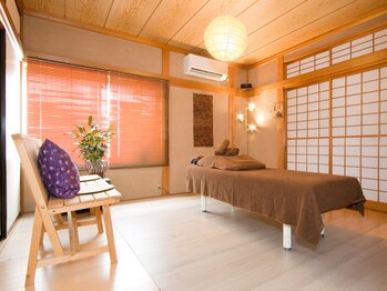 アクシスリラクゼーション(AXIS relaxation)/axis~relaxation~にようこそ