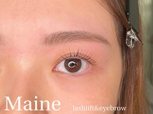 メイン(Maine)/まつげパーマ＋トリートメント 