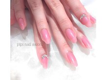 ピピ(pipi)/シンプルデザイン☆《55種類》