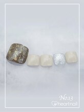 はあとねいる新都心銘苅店/フット定額デザイン