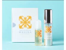 ビジュー(BIJOU)/当店専用スキンケア♪