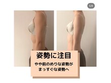 ハチカラット(8carat)/５