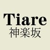 ティアレ 神楽坂のお店ロゴ