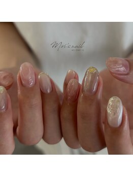 モワズネイル(moi's nail AS ONE IS)/nuance