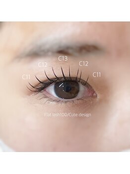 ビューティーアイ(beauty eye)/フラットラッシュ