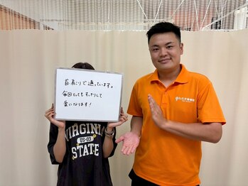 ただき接骨院 整体院 新前橋院/肩こり特化！独自の姿整体！