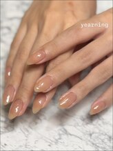 ヤーニング(yearning)/