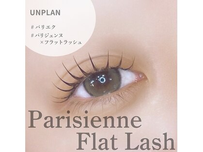 アンプラン(UNPLAN)の写真