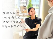 リセットタイム(Reset Time)