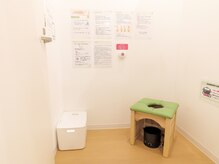 ソエルスタジオ 池下店/よもぎ蒸しはセルフ形式です