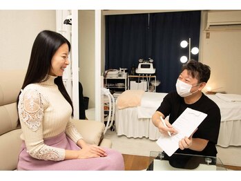 パルム 自由が丘/カウンセリング