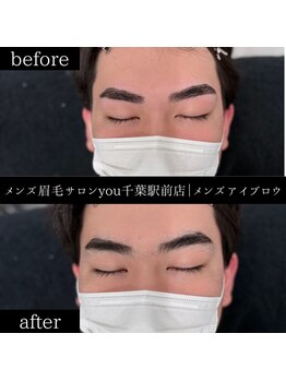 ユー 千葉駅前店(you)/ビフォ－アフター写真