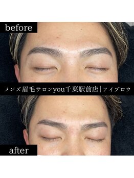 ユー 千葉駅前店(you)/ビフォ－アフター写真
