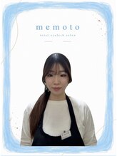 メモト 姫路駅前店(memoto)&nbsp;サイトウ 