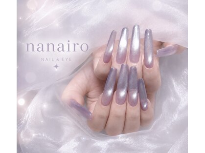 ナナイロ(nanairo)の写真
