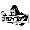 ゴリラアイブロウ 仙台店のお店ロゴ