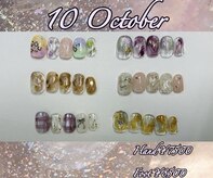 ニコネイル 田町店(NICO NAIL)