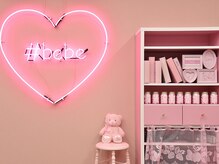SNSスポットも♪ピンクの可愛い店内でインスタ映え間違いなし！
