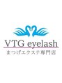 VTGアイラッシュ 栃木嘉右衛門店 VTG eyelash