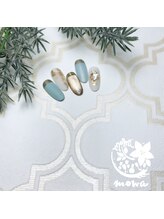 サロンモワ(salon mowa)/☆大人ブルーニュアンス☆