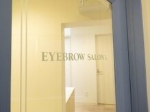 アイドット 千葉店(i.)/駅から近くて、通いやすい