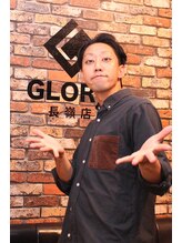 グローリー 長嶺店(GLORY) masa 